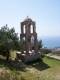 Agios Ioanis